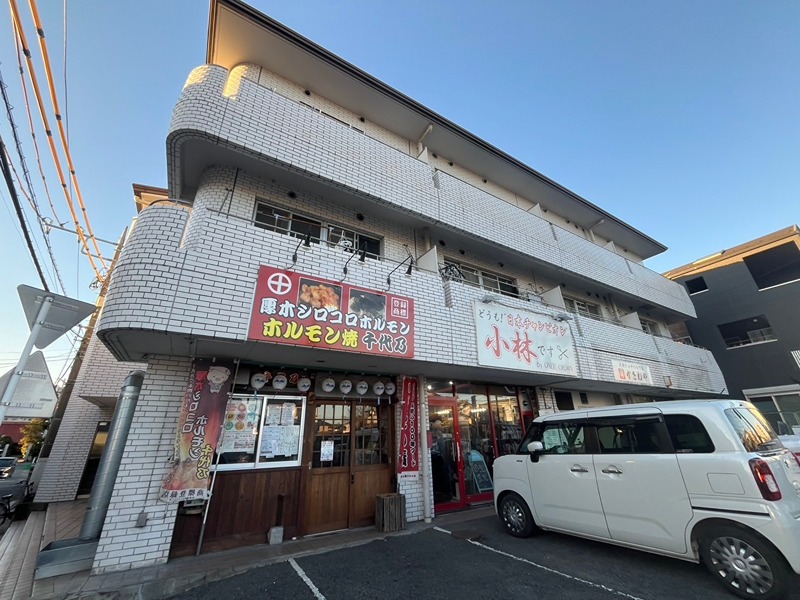 外観
