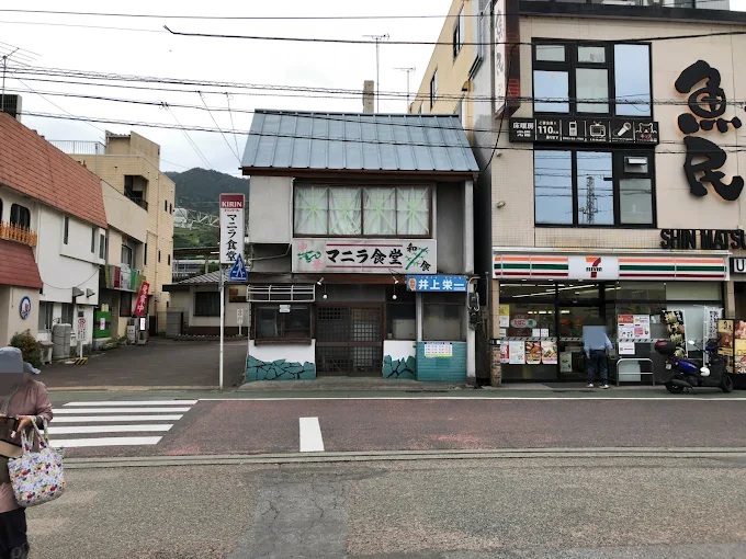坂田貸家6号棟 周辺画像3
