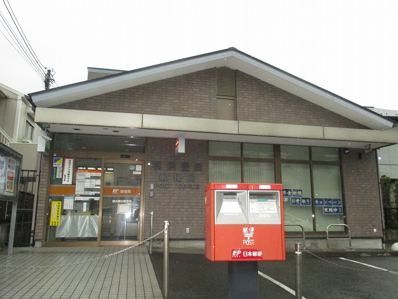 シャトール田口戸塚Ⅰ 周辺画像3