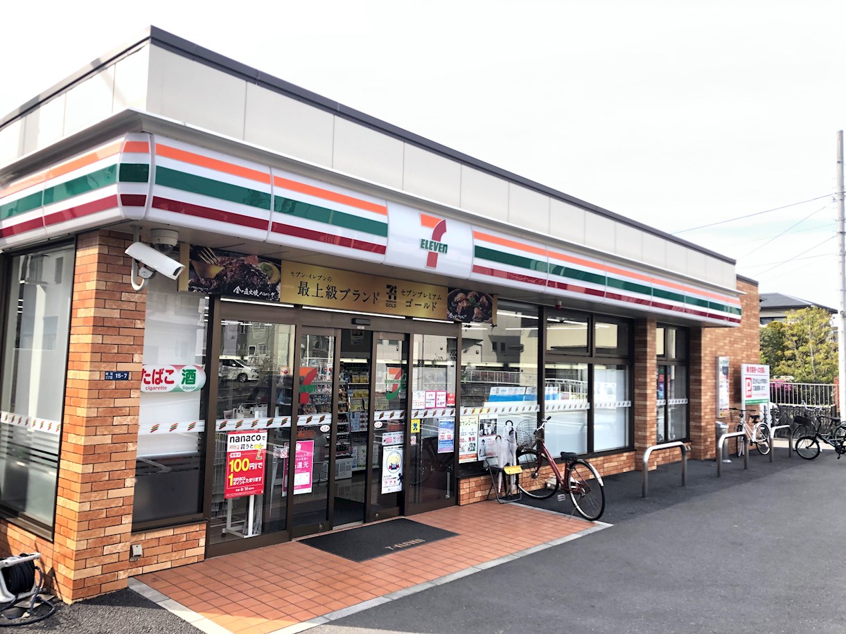 ベルビウ　中海岸  周辺画像3