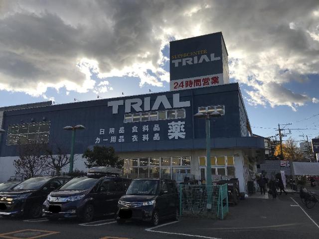メゾンアイリス湘南Ⅱ その他外観4