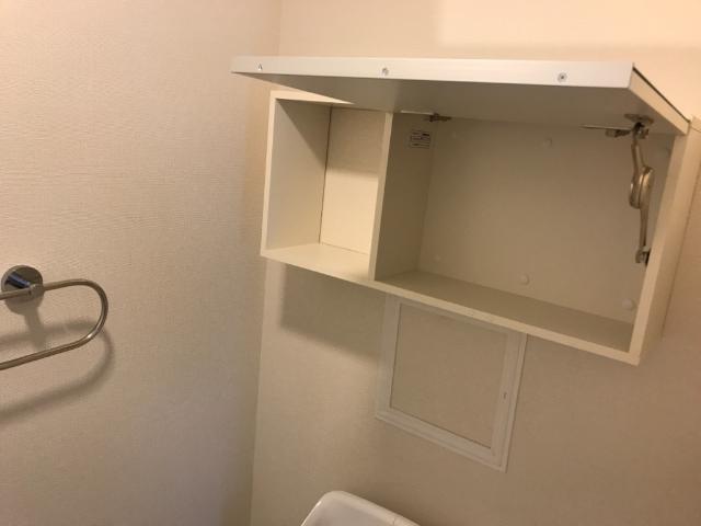 メゾンアイリス湘南Ⅱ その他11