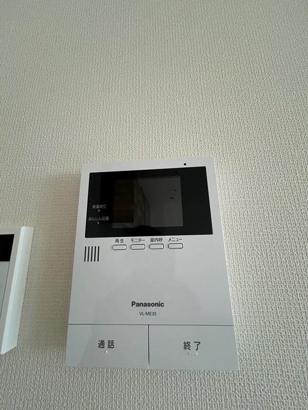 シー　ウィンド　鵠沼 その他3