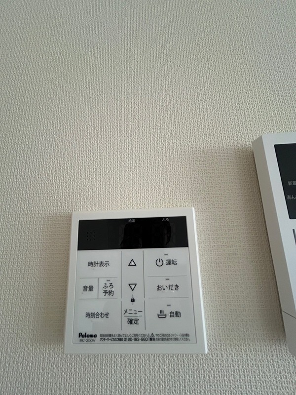 シー　ウィンド　鵠沼 その他9