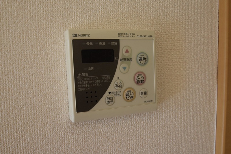アベニールＴＫ その他5