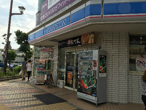 ジェノヴィア平塚 周辺画像3
