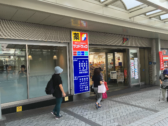 ジェノヴィア平塚 周辺画像6