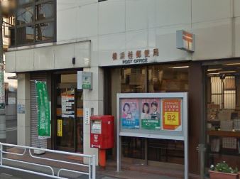 ヒルサイドテラス 周辺画像5