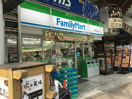 リベラ　マーロⅢ 周辺画像2