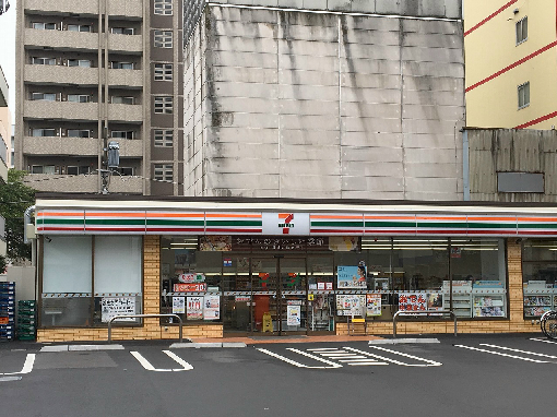 リベラ　マーロⅢ 周辺画像3