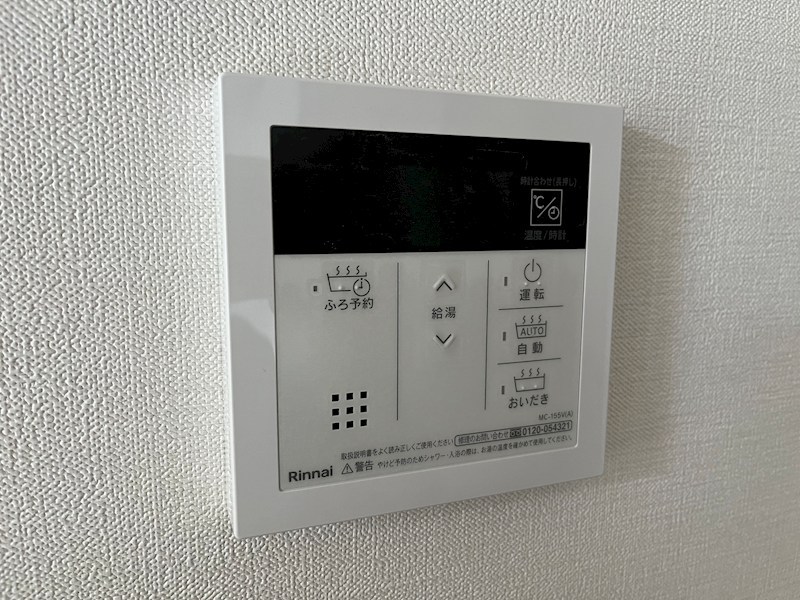 Fabulous その他4