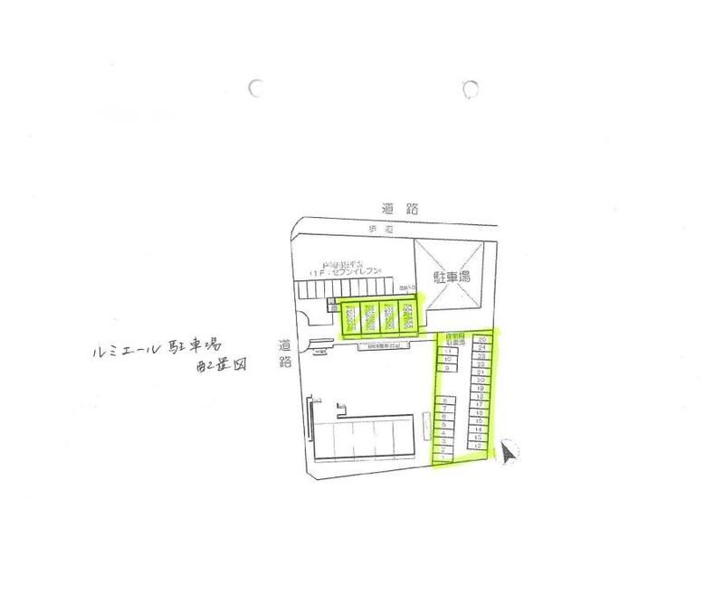 ルミエール その他7