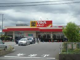 ルミエール 周辺画像6