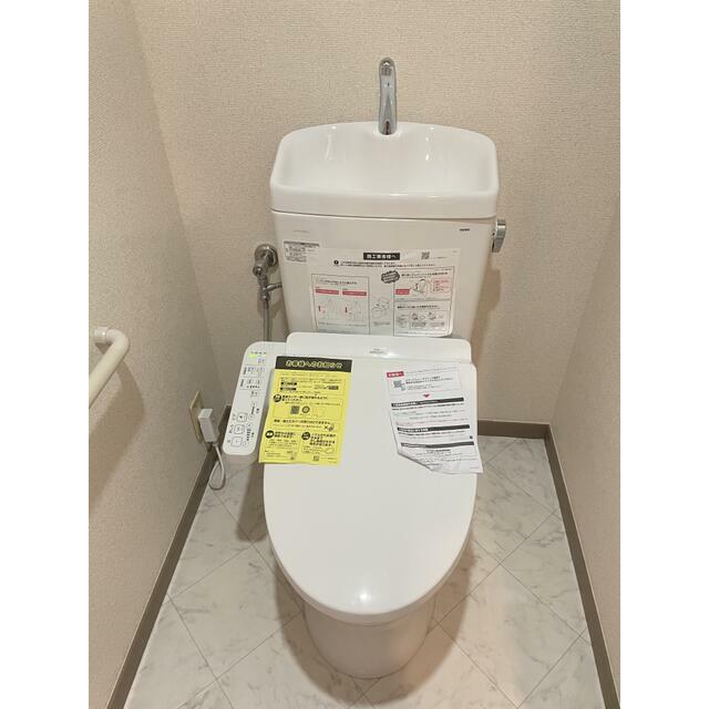 アートフル　サンポナール壱番館 その他1