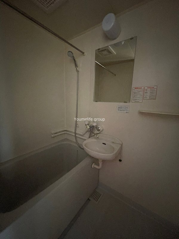 弥生町アパート B棟 風呂画像