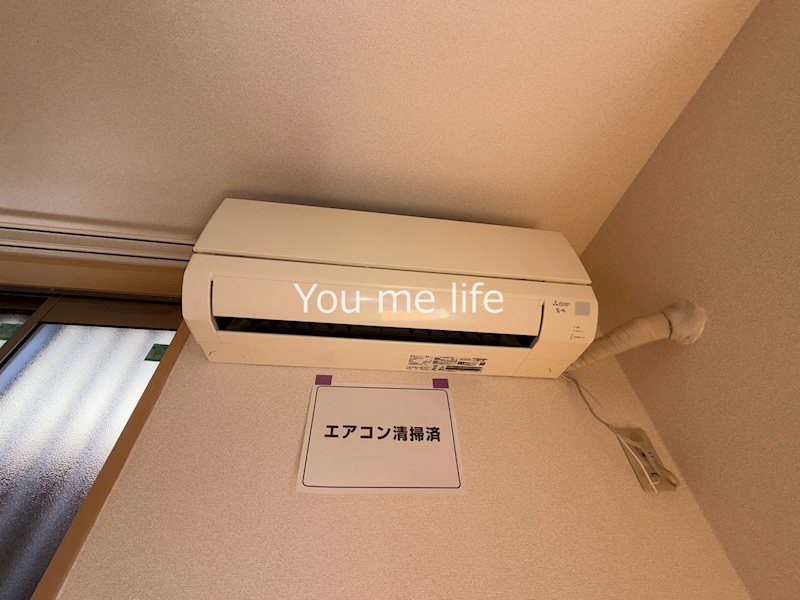 湘南ファレ その他設備