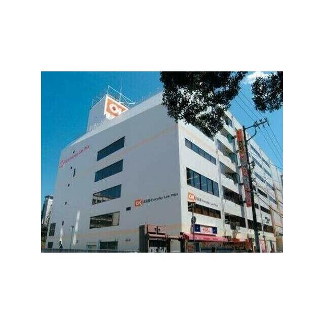 リステージ湘南川名 周辺画像3