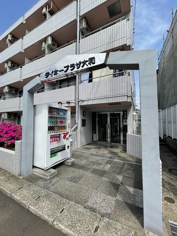 ダイホープラザ大和 その他3