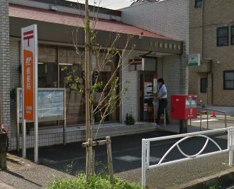 ダイホープラザ大和 周辺画像2