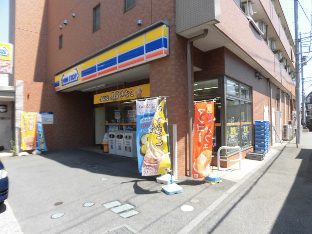 ハイツアマビーレ 周辺画像2