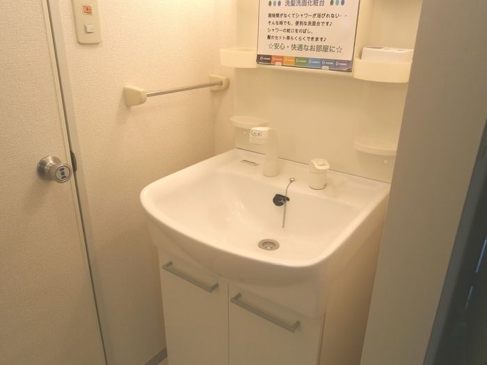 ハイツひまわり その他1