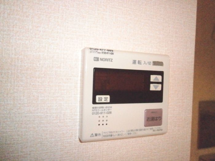 ハイツひまわり その他外観1