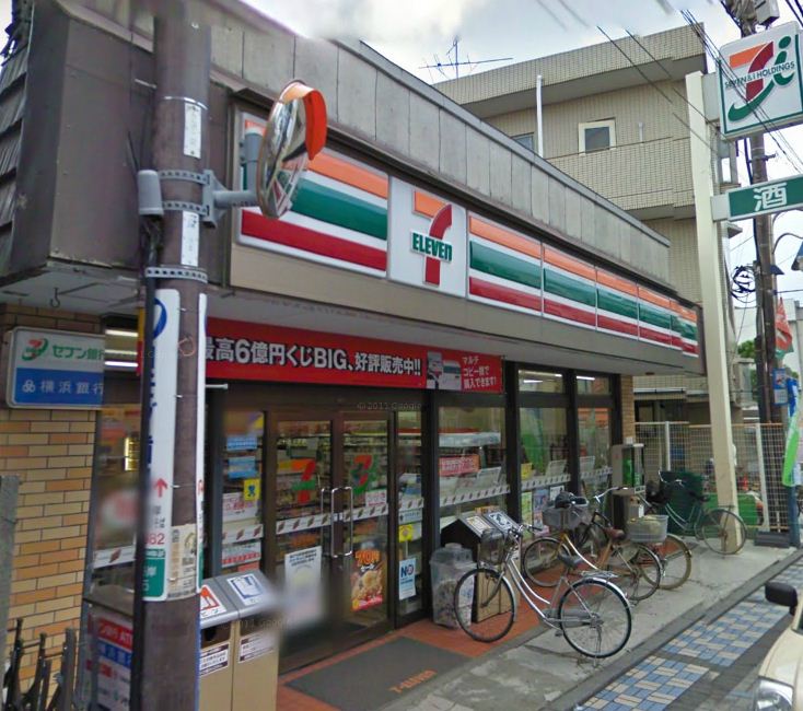シーサイドビラ鵠沼 周辺画像7