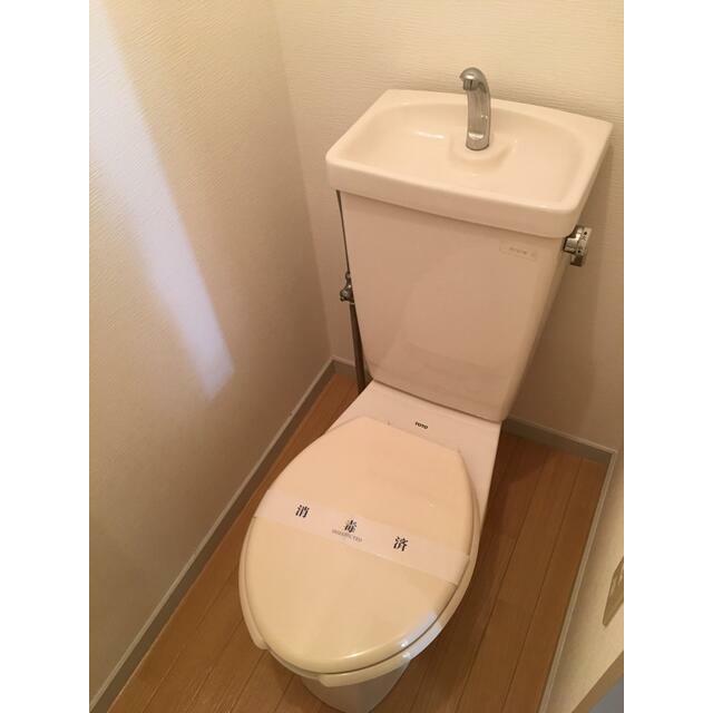 ハイツ堂山 トイレ