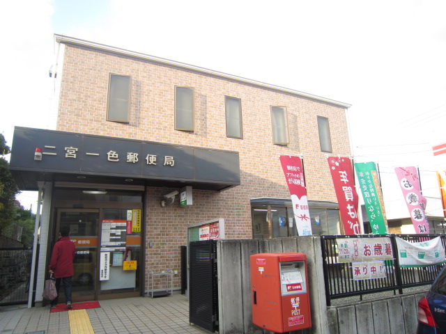 ハイネス井上 周辺画像1