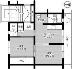 ビレッジハウス下島第二1号棟 501号室 間取り