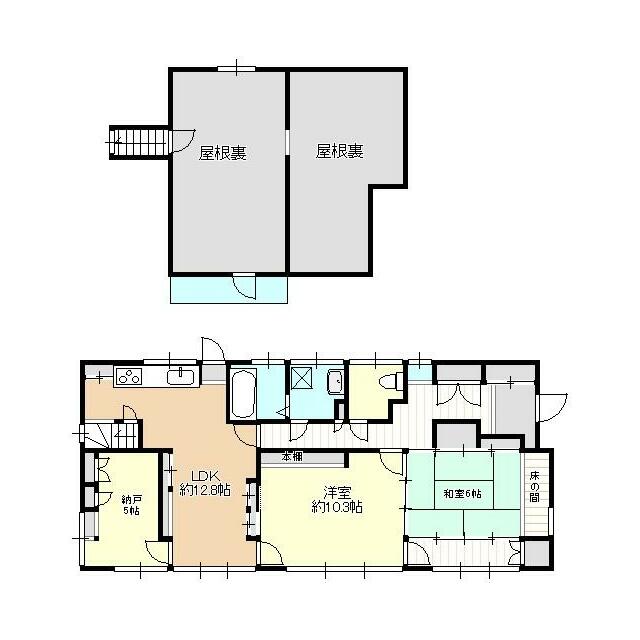 栗原邸平屋 間取り
