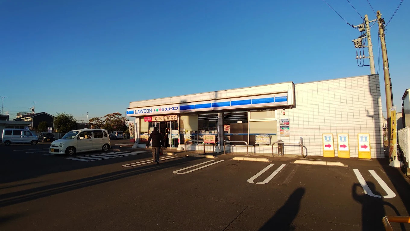 ビレッジハウス愛川1号棟 周辺画像5