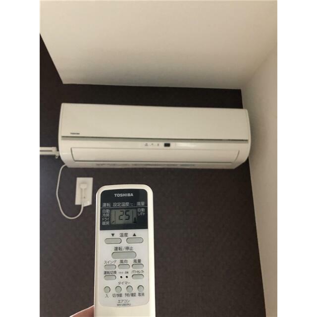 その他8