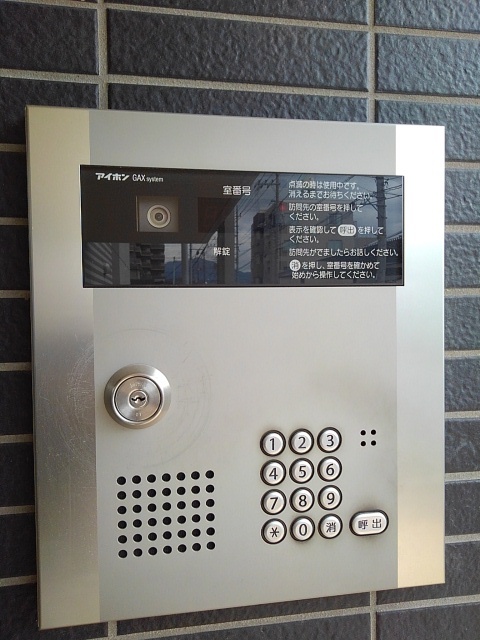 ベル　エミール その他6