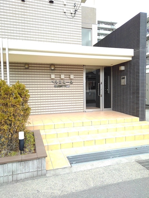 ベル　エミール その他7