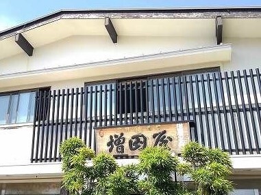 フロレスタ湘南　Ⅲ その他外観3