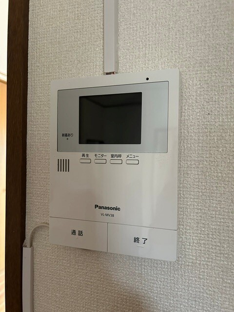 サンレイク１番館 その他6