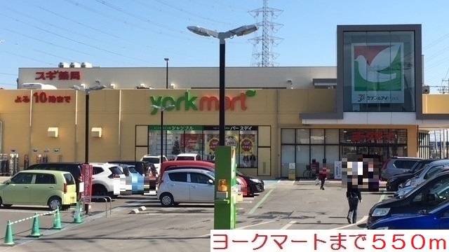 ノーヴァ　エス その他外観3