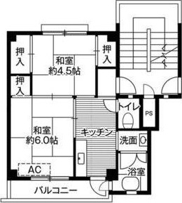 ビレッジハウス愛川1号棟 502号室 間取り