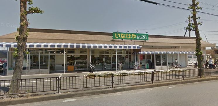 ビレッジハウス愛川1号棟 周辺画像1