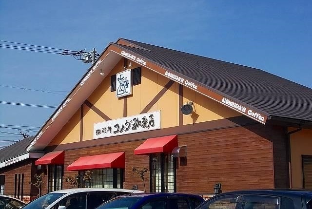 アハトフェルダ壱番館 その他外観4