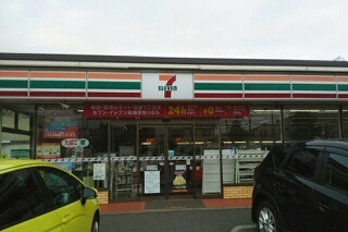 ミニヨン・メゾン その他外観1