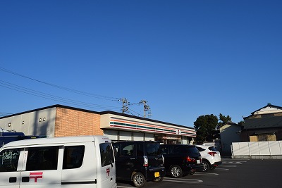 サンレイク１番館 周辺画像3