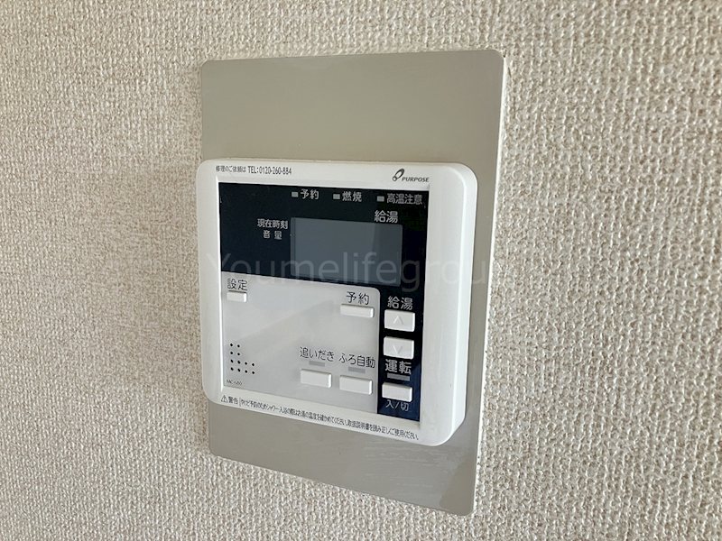 レイクヒル その他8