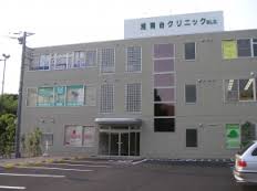 esperanza桜（エスペランササクラ） 総合病院
