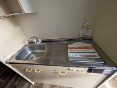 カレッジコーポ吉田 キッチン