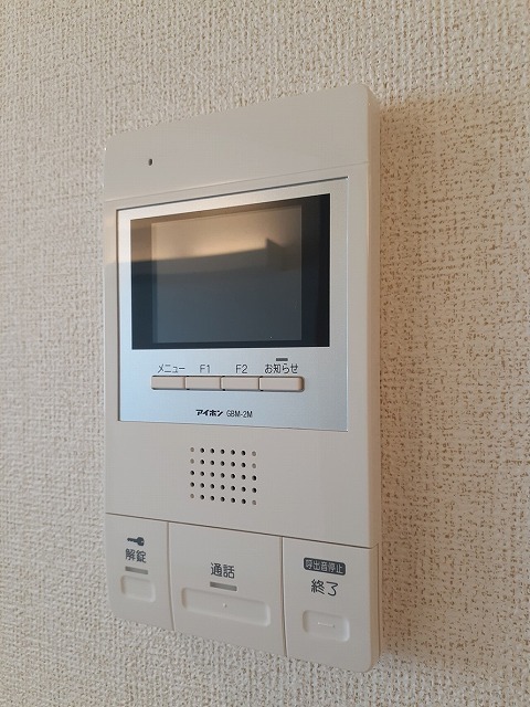 セゾン　アキ その他設備