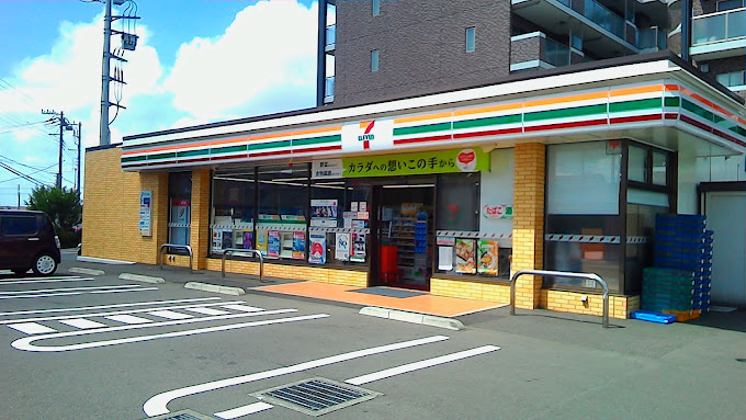 東建ニューハイツ海老名 周辺画像4