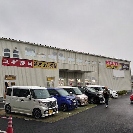 東建ニューハイツ海老名 周辺画像5