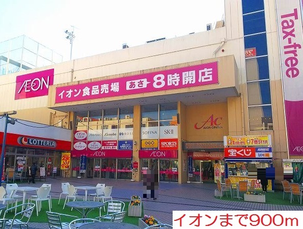 ウィステリア海老名 その他外観1